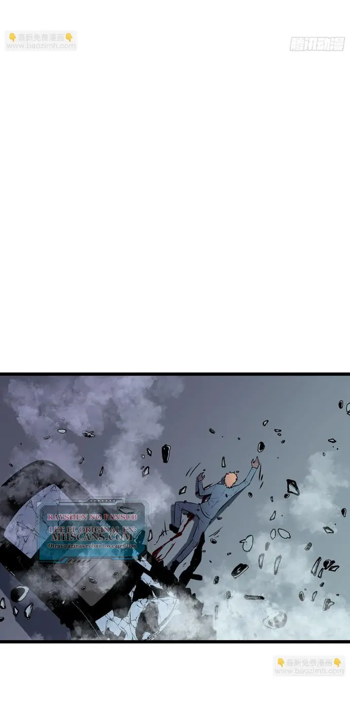 Dominando El Mundo Con Mis Espejos > Capitulo 4 > Page 371